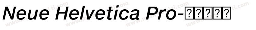 Neue Helvetica Pro字体转换